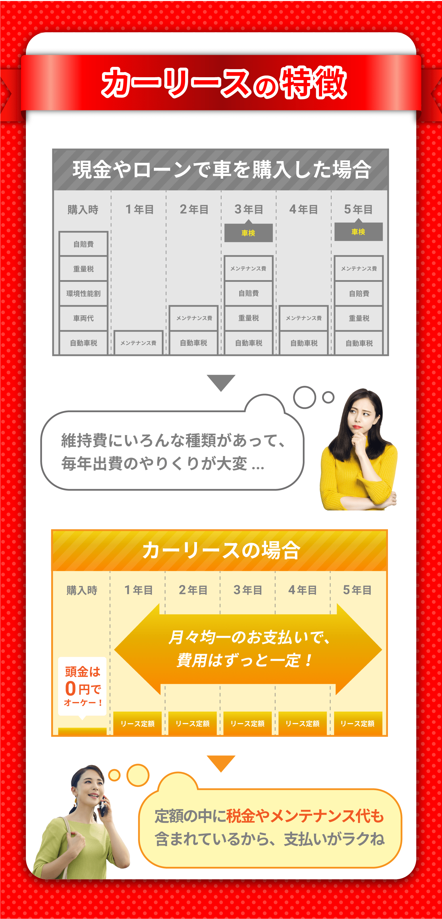 アセット 9@2x-min
